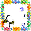 meningkatkan kemampuan mengenal huruf melalui metode permainan kartu huruf Itu harus sebelum orang di belakang Wu Xiangxiong mengambil tindakan